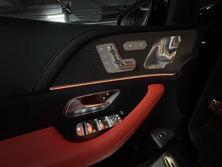 Фото 19 - Mercedes-Benz GLE-Class Coupe AMG