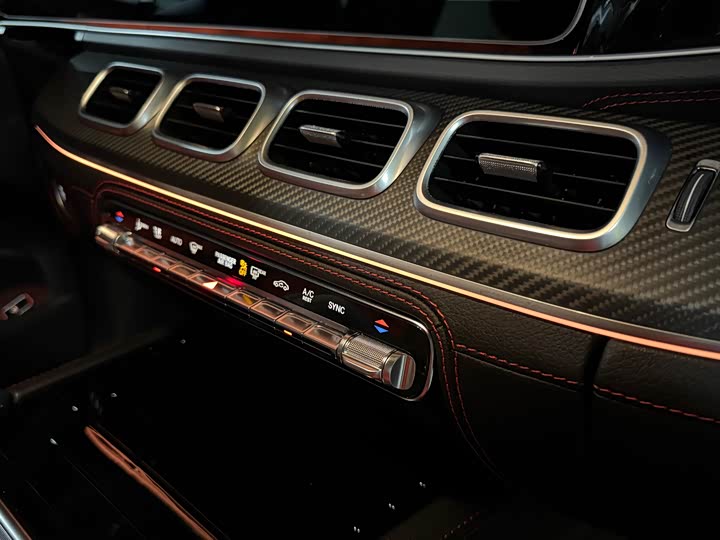 Фото 21 - Mercedes-Benz GLE-Class Coupe AMG