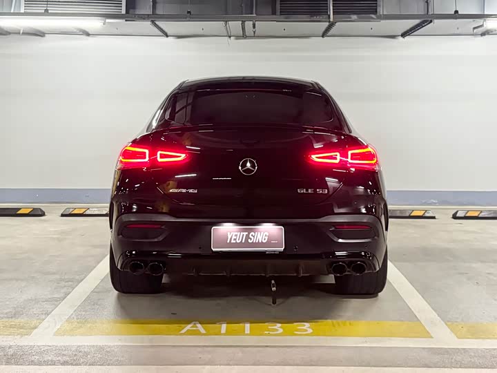 Фото 6 - Mercedes-Benz GLE-Class Coupe AMG