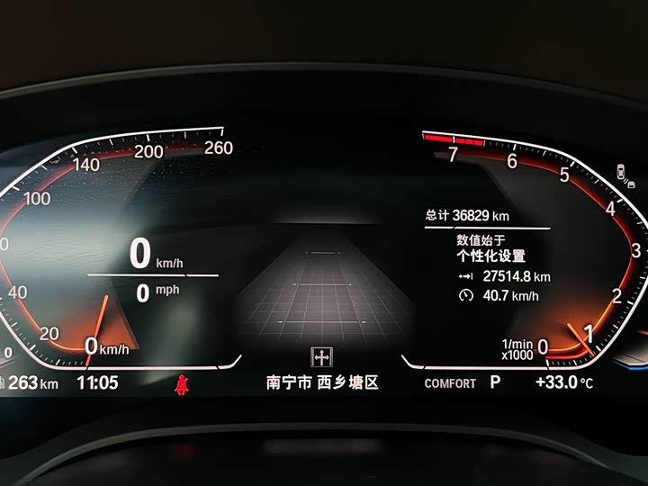 Фото 14 - BMW 5 Series