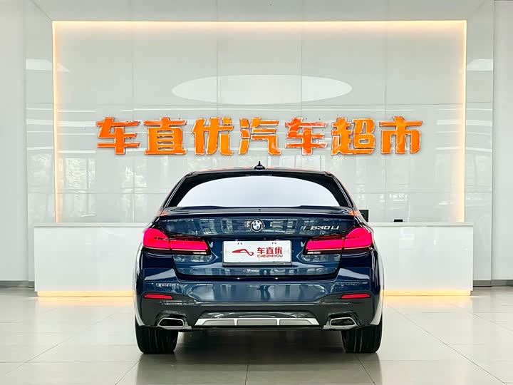 Фото 6 - BMW 5 Series