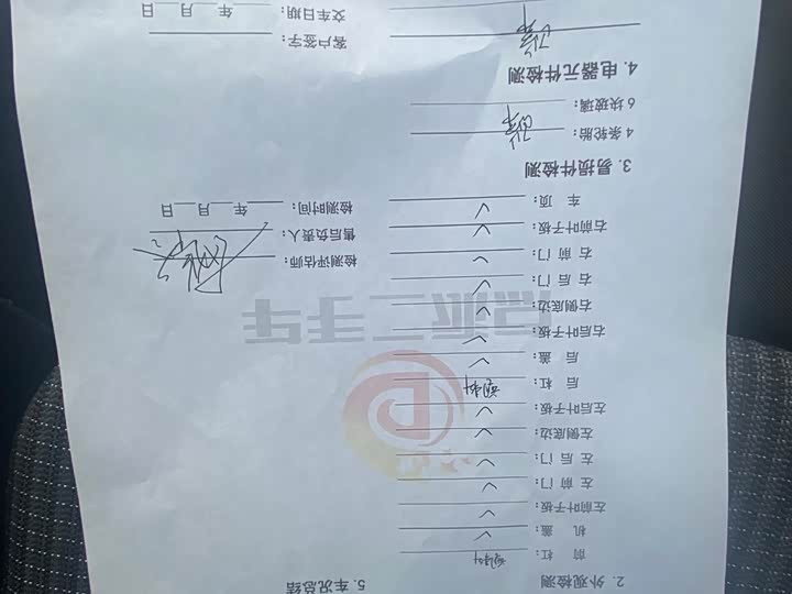 Фото 14 - Volkswagen Santana