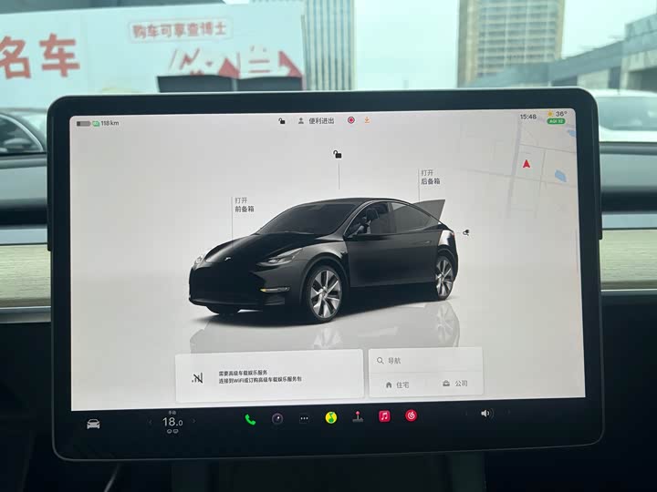 Фото 7 - Tesla Model Y