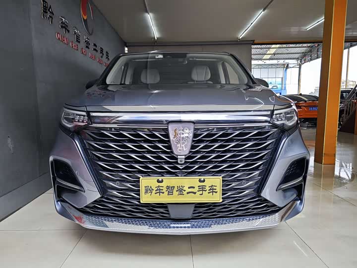 Фото 3 - Roewe iMax 8