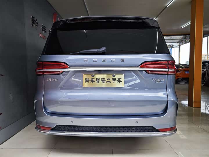 Фото 5 - Roewe iMax 8