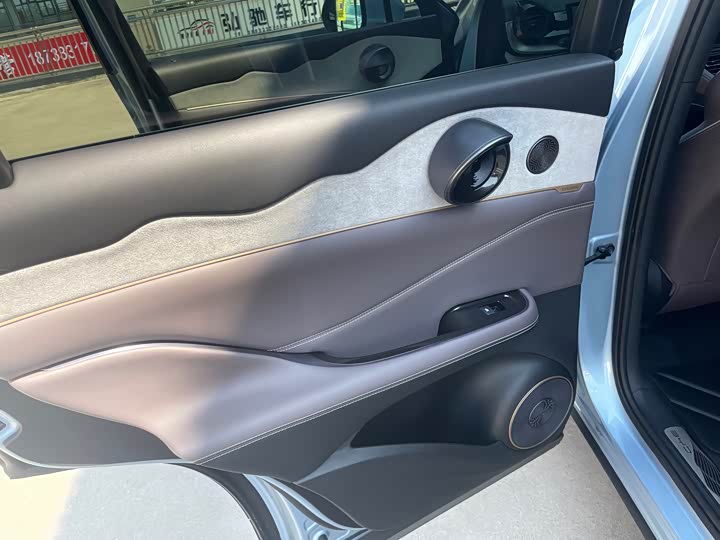 Фото 10 - BYD Frigate 07