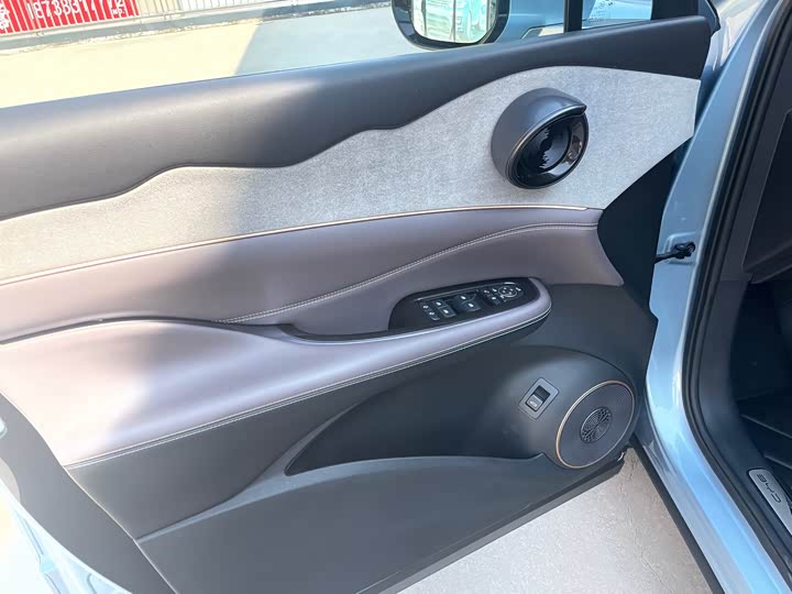 Фото 11 - BYD Frigate 07