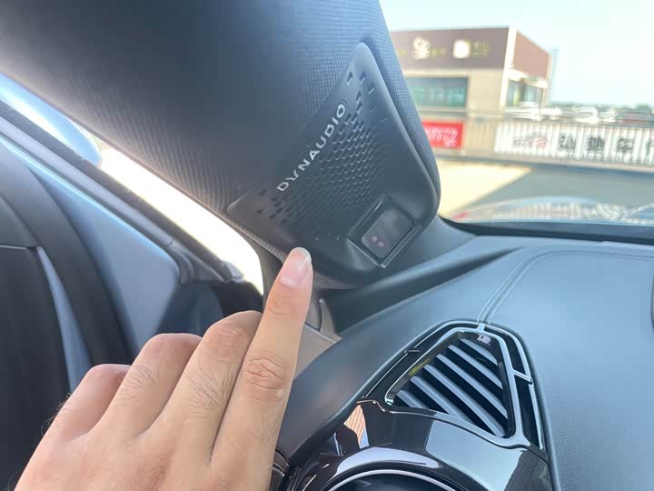 Фото 23 - BYD Frigate 07