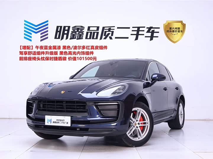 Фото 1 - Porsche Macan