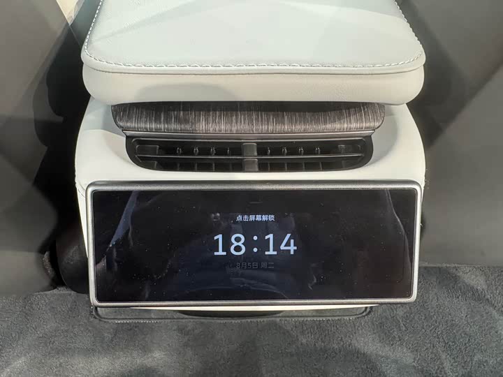 Фото 16 - Nio ES6