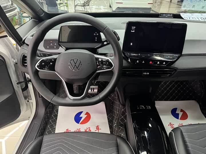 Фото 11 - Volkswagen ID.3