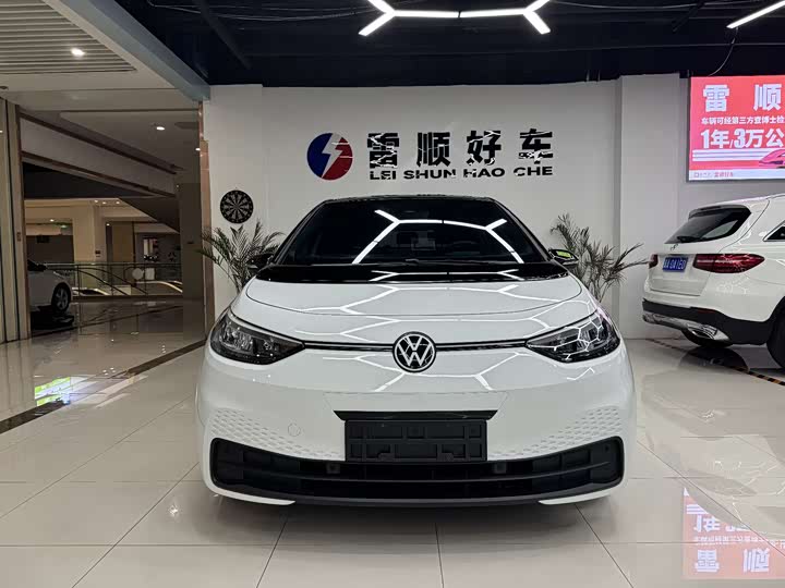 Фото 2 - Volkswagen ID.3