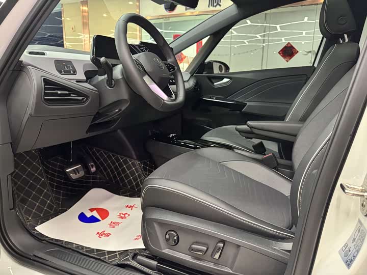 Фото 8 - Volkswagen ID.3