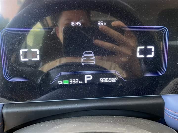 Фото 11 - Geely Geometry E Firefly