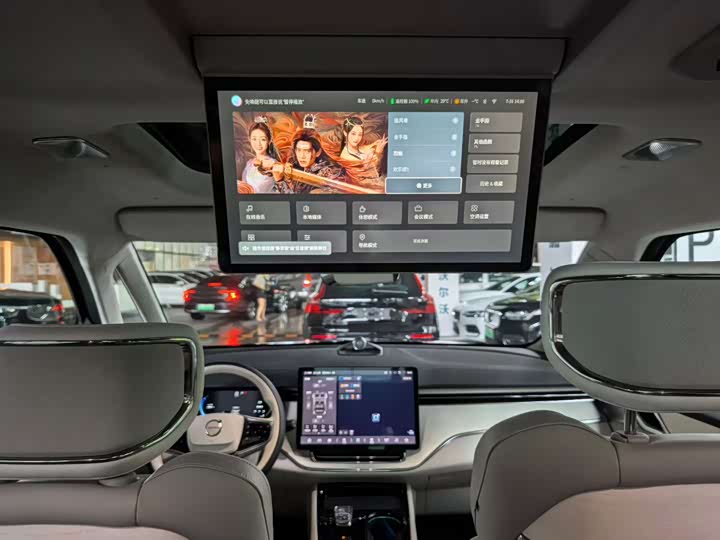 Фото 6 - Volvo EM90