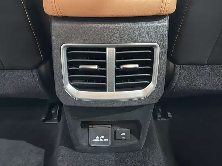 Фото 11 - Great Wall Pao