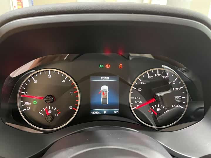 Фото 13 - Great Wall Pao