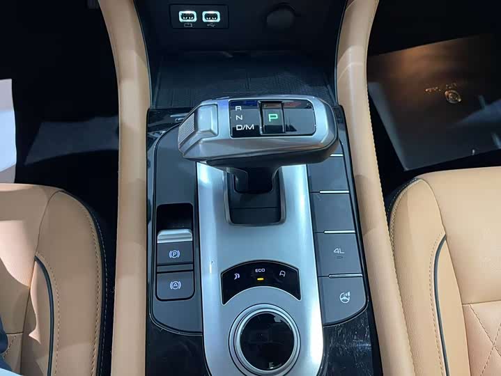 Фото 15 - Great Wall Pao