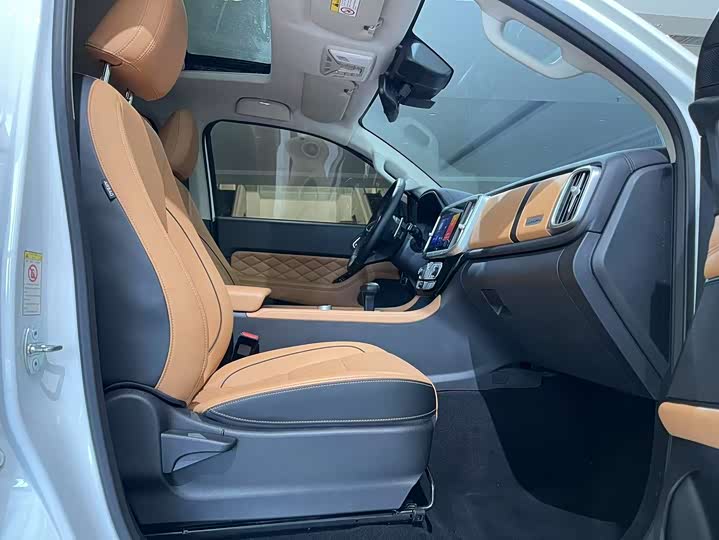 Фото 5 - Great Wall Pao