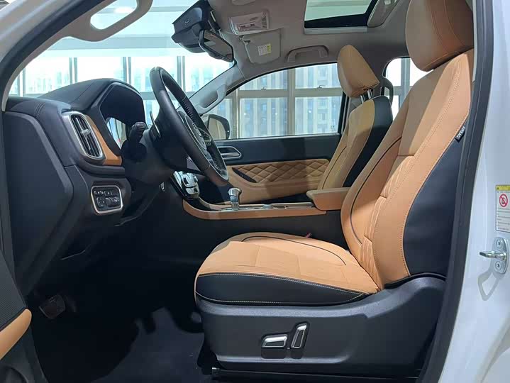 Фото 8 - Great Wall Pao