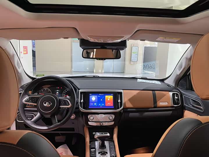 Фото 9 - Great Wall Pao