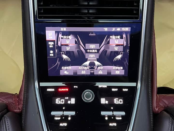 Фото 21 - Porsche Panamera