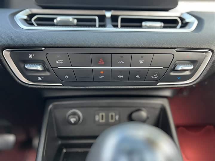 Фото 18 - Great Wall King Kong Poer