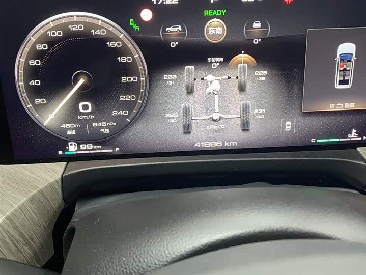 Фото 5 - Tank 500