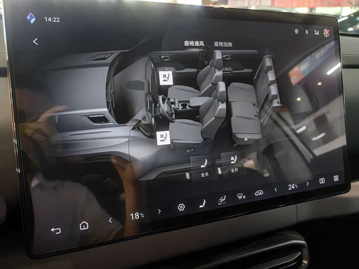 Фото 8 - BYD FangChengBao Titanium 3 (Tai 3)