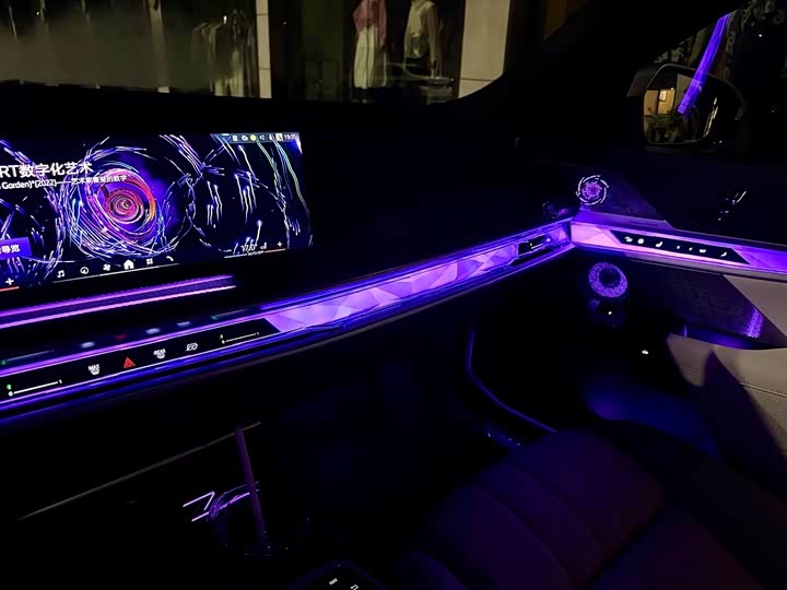 Фото 36 - BMW i7