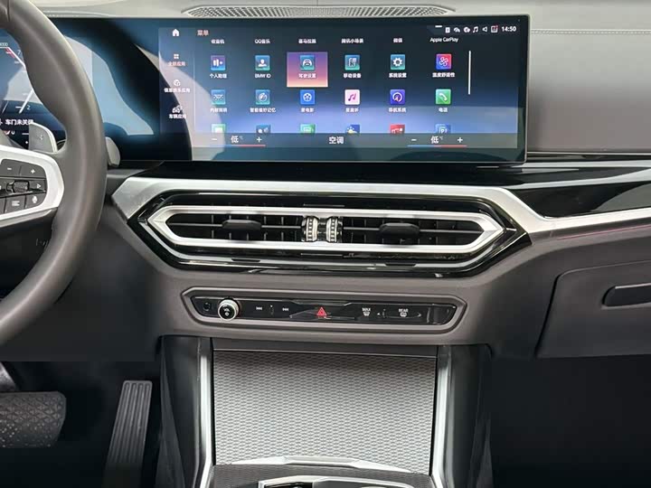 Фото 17 - BMW 3 Series