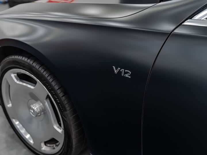 Фото 17 - Mercedes-Benz Maybach S-Class