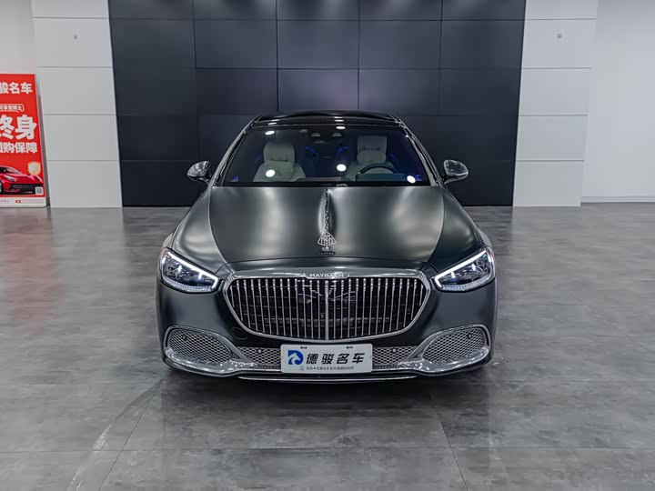 Фото 2 - Mercedes-Benz Maybach S-Class