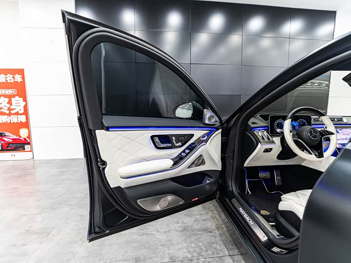 Фото 7 - Mercedes-Benz Maybach S-Class