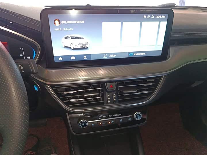 Фото 13 - Ford Focus