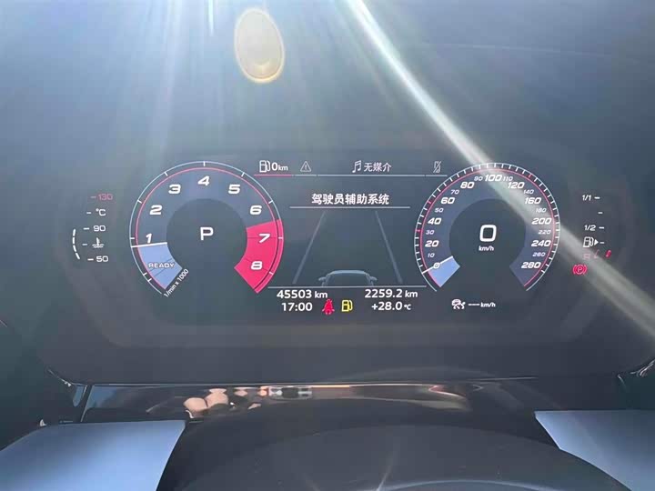 Фото 13 - Audi A3