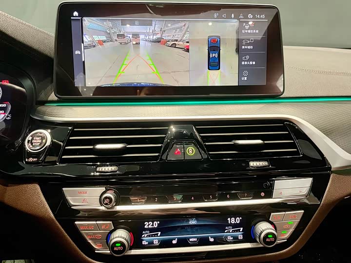 Фото 11 - BMW 5 Series