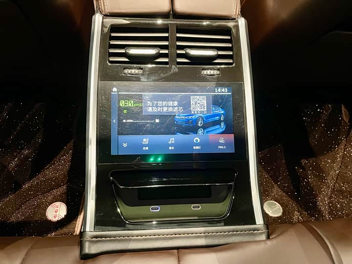 Фото 12 - BMW 5 Series