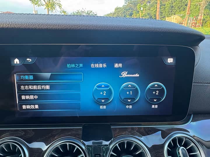 Фото 28 - Mercedes-Benz CLS-Class