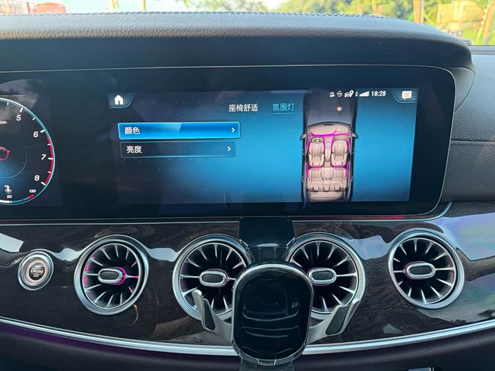 Фото 29 - Mercedes-Benz CLS-Class