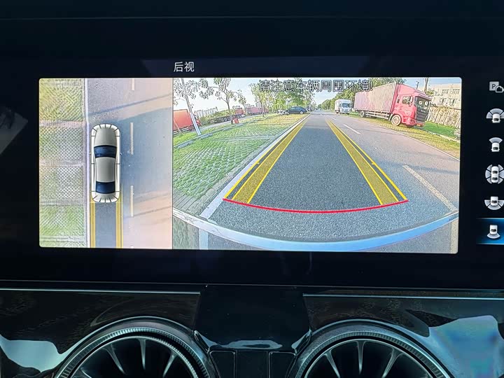 Фото 31 - Mercedes-Benz CLS-Class