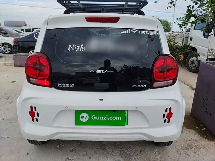 Фото 6 - Roewe Clever