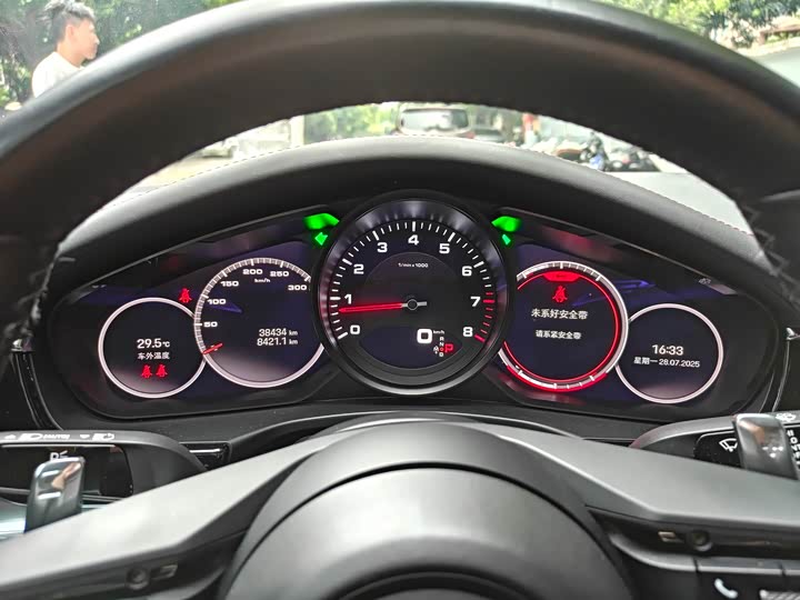 Фото 11 - Porsche Panamera