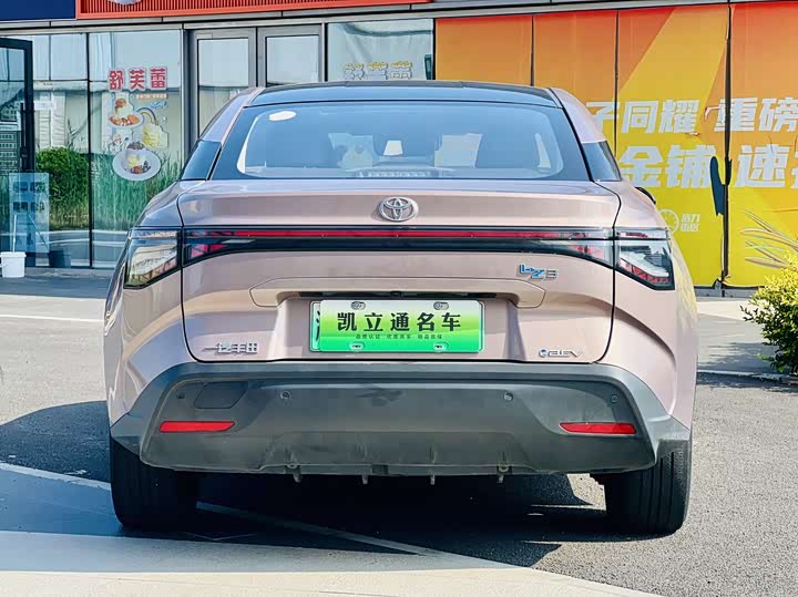 Фото 5 - Toyota bZ3