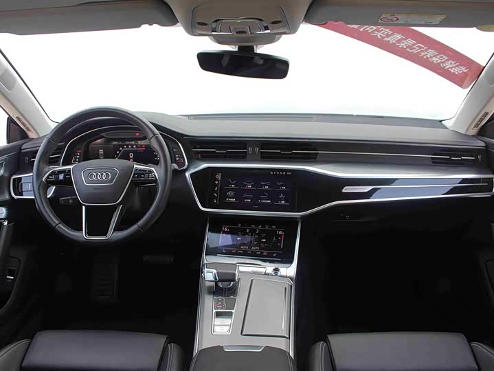 Фото 12 - Audi A7
