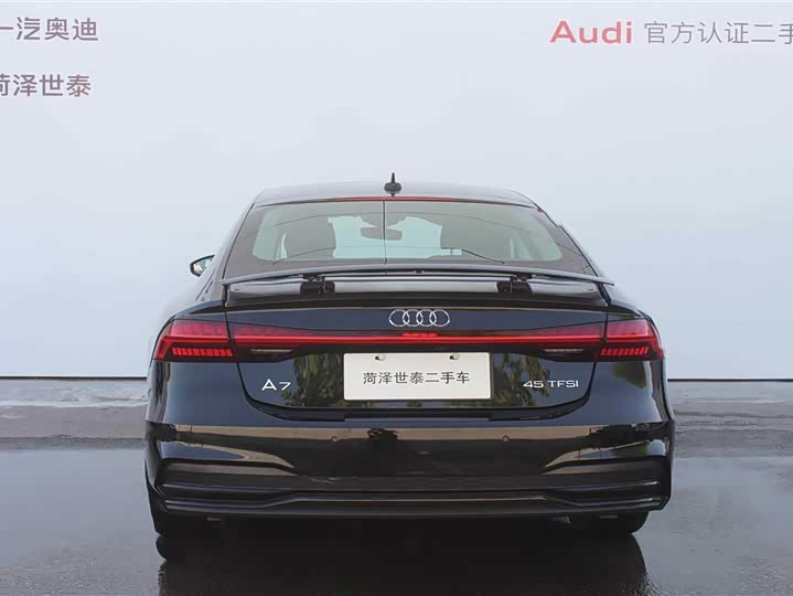 Фото 5 - Audi A7