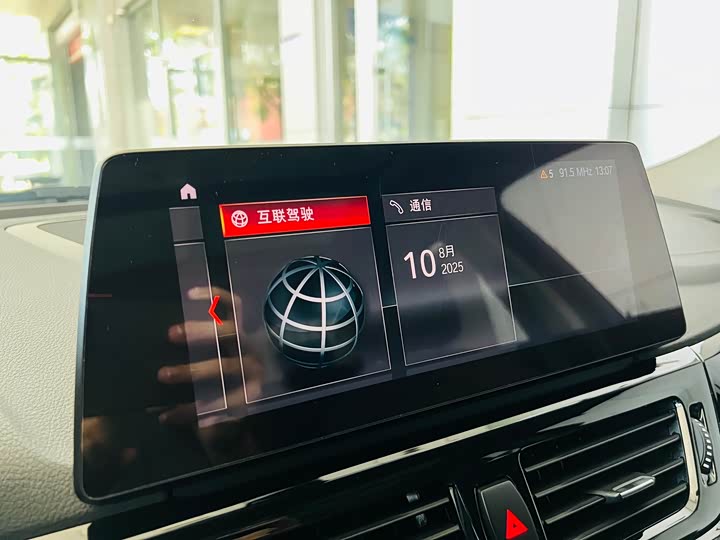 Фото 23 - BMW 1 Series