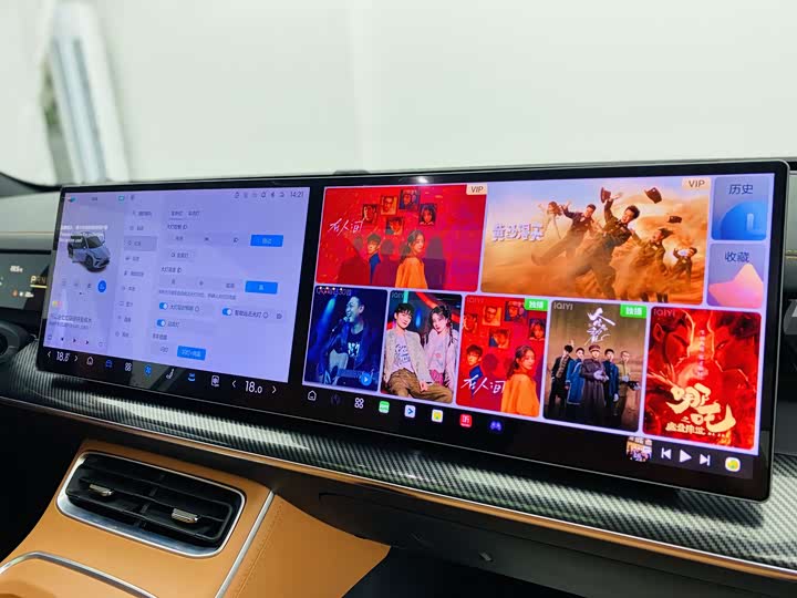 Фото 11 - Hozon L