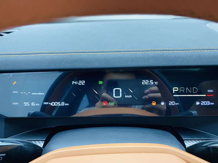 Фото 9 - Hozon L