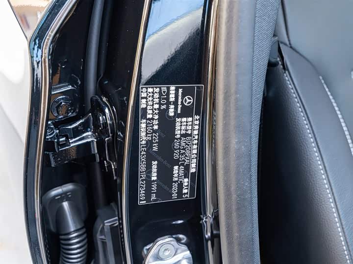 Фото 25 - Mercedes-Benz A-Class AMG